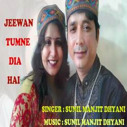 Jeewan Tumne Dia Hai-CCFGeBdWQXY