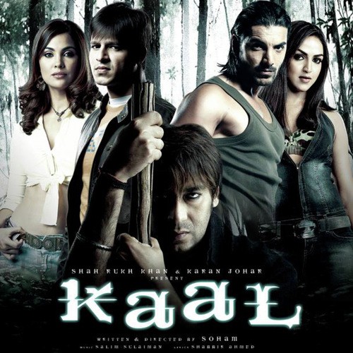 kaal kaal