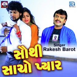 Sauthi Sacho Pyar-Flo6RgAJAXI