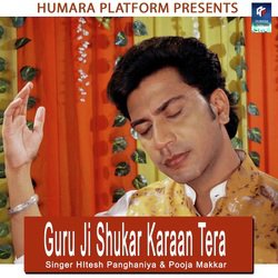 Guru Ji Shukar Karaa Tera-BCIuQiZHcUY