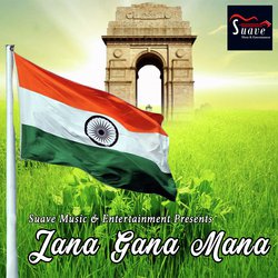 Jana Gana Mana-P1oIRysIWXo