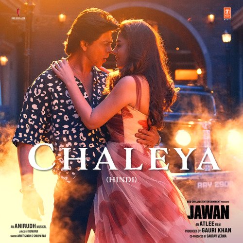 Chutzpah Songs Download - Free Online Songs @ JioSaavn