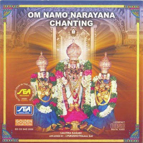 om namo narayanaya chanting