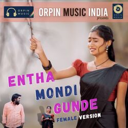 Entha Mondi Gunde Needhi Pillaga-OFoCaAdYGh4