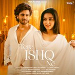 You Look Wonderful Tonight Lyrics - Lee Andre - Only on JioSaavn