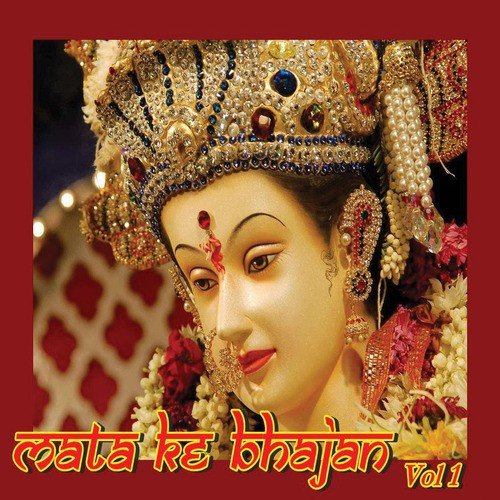 holi ke bhajan mp3 song