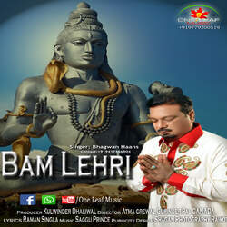 Bam Lehri-QFxbUB9Jcwc