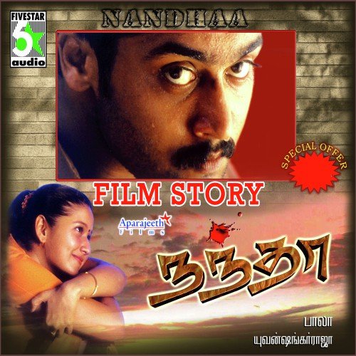 Nandha Full Movie Dialogue Song From Nandha Film Story, Download MP3 or