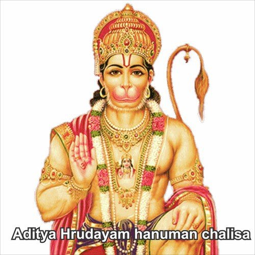 hanuman chalisa song sp balasubramaniam free download