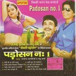 Padosan No.1