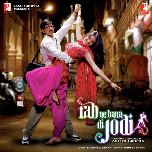 aur bhala mangu main rab se songs mp3