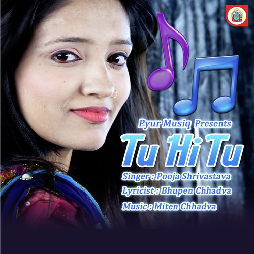 Jo bheji thi dua mp3 download pagalworld
