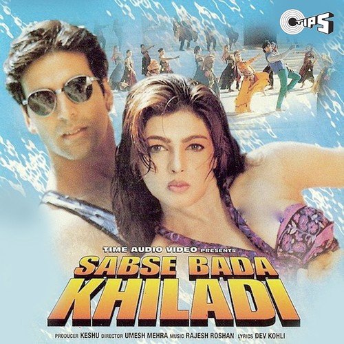 Khiladiyon Ka Khiladi Movie Free Download Hindi