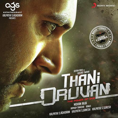 Thani Manithan Movie Online