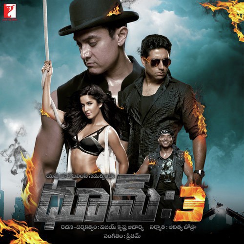 Download Free Dhoom 2 2006 Full Hindi Movie.mp4
