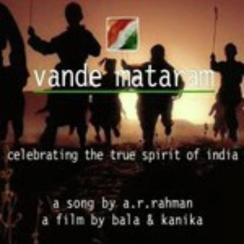 Mp3 songs download hd quality vande mataram song