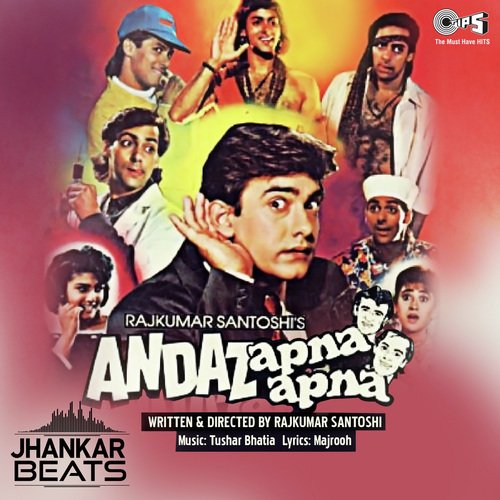 Andaz Apna Apna full marathi movie  in hd