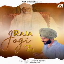 Raja Jogi-AC4qBBIEf3c