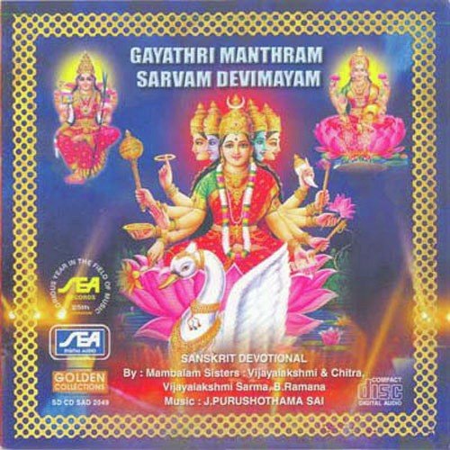 Lovers Songs Free Download - Naa Songs - Telugu Mp3 Songs