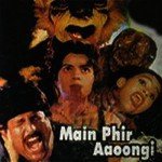 Main Phir Aaoongi movie songs free download