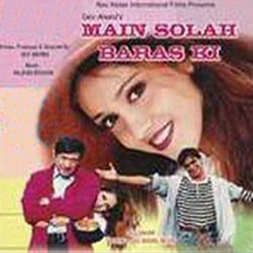 Main Solah Baras Ki [1998]