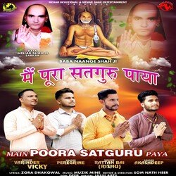 MAIN POORA SATGURU PAYA-HBgJZAZldFk