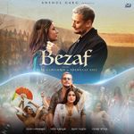 Bezaf_poster_image