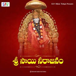 Sri Sai Neerajanam-CBEFeQ1yRgo