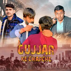 Gujjar Ke Charche-HgMPckEAcFU