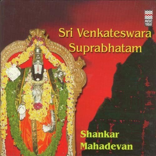 ms subbulakshmi suprabhatam mp3 free download tamilwire