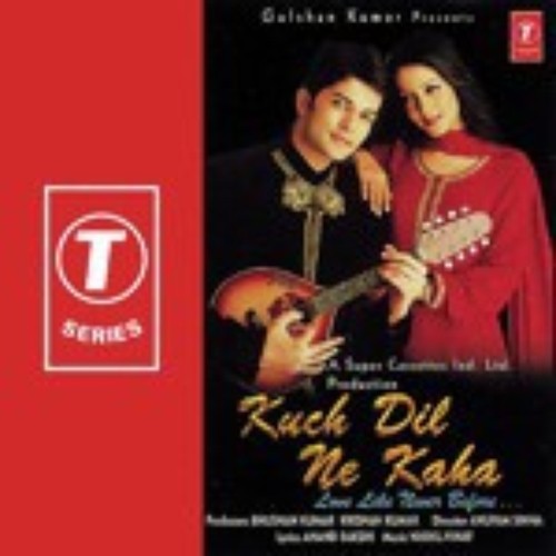 Nazar Ke Samne - Aashiqui Mp3 Song Download - MyMp3Singer
