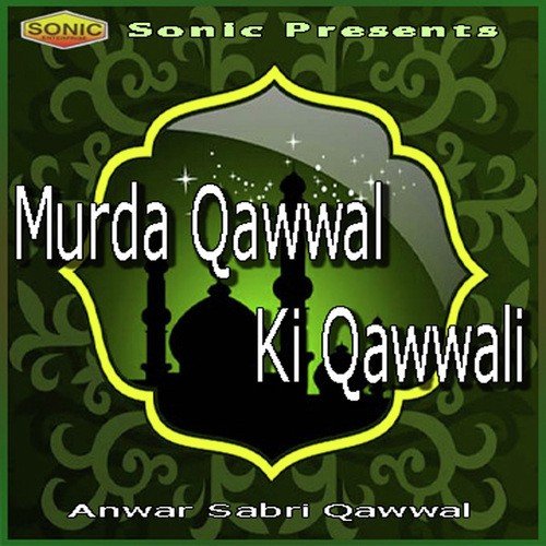qawwali song mp3 free download