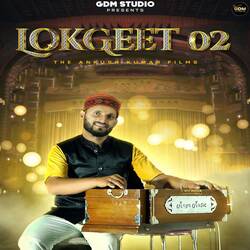 Lok Geet 02-IA9df0JCWgc