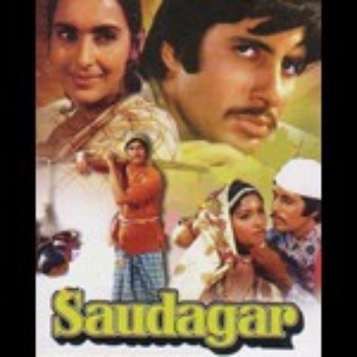 Film saudagar song sajna hai mujhe mp3 song download