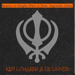 Beanta vs Singhs, Pt. 2-OjJecxBcWAs