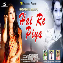 Hai Re Piya-GDkoSUVWeHk