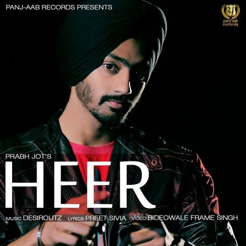 Heer Saleti Haani Punjabi fahiguoqigxoamx proxydns com