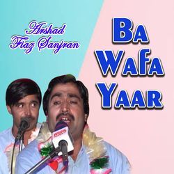 Ba Wafa Yaar-I14iYh52dlE