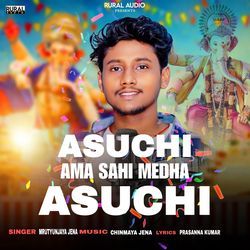 Asuchi Ama Sahi Medha Asuchi-IQdTdg0EQwI