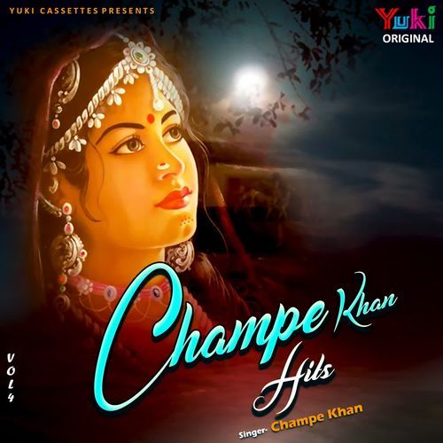 Champe Khan Hits Vol-4