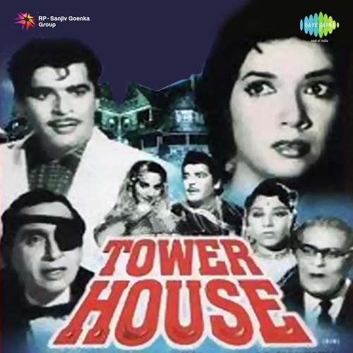 Watch Tower Hindi Full Movie