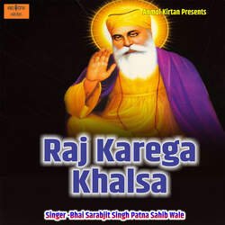 Raj Karega Khalsa-NQIEVB5DBH8