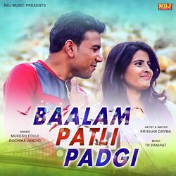 Baalam Patli Padgi-FywTcBhmD0c