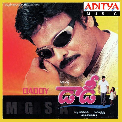 I Love You Daddy Song Ringtone Free Download - Colaboratory