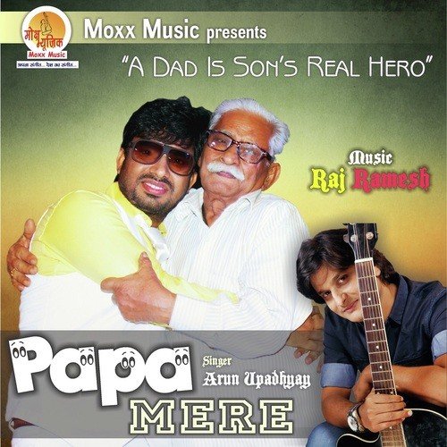 papa mere papa mp3 song download pagalworld instrumental