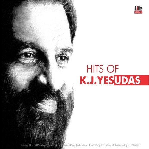 yesudas hits tamil yesudas hits tamil