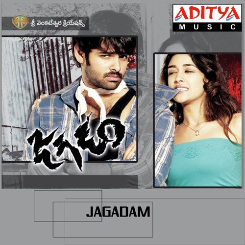 WORK HD Online Player (pandaga Chesko Telugu Full Movie Dow) Jagadam-2000-500x500