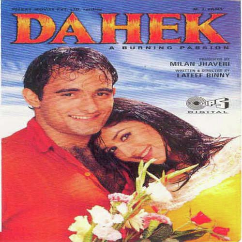 taal movie song mp3 downlod