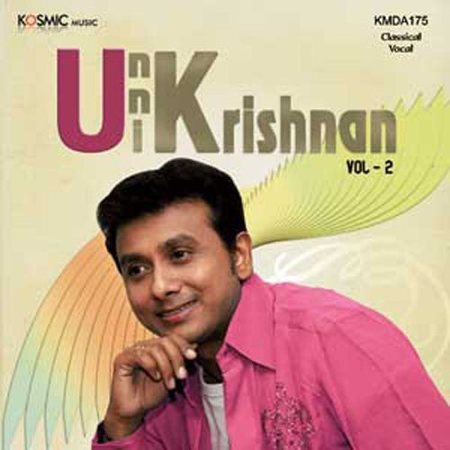 Karthikeya Song By Unnikrishnan From Unnikrishnan Vol 2 Download MP3 Karthikeya Song By Unnikrishnan From Unnikrishnan Vol 2 Download MP3