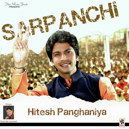 Sarpanchi